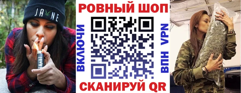 Цена Дагестанские Огни Галлюциногенные грибы Канабис Меф мяу мяу ГАШИШ