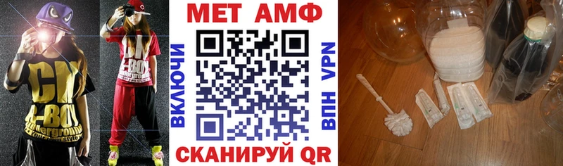 Amphetamine 98% Дагестанские Огни