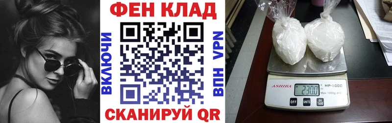 хочу наркоту Дагестанские Огни Amphetamine Розовый