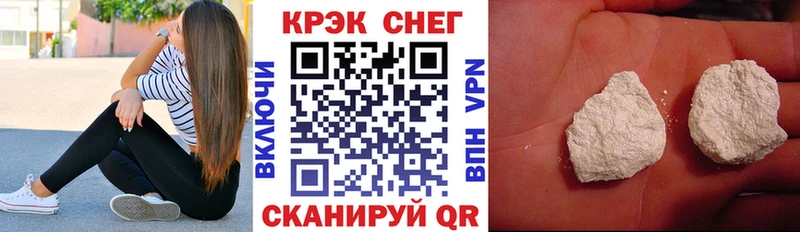 купить наркотики цена  Дагестанские Огни  КОКАИН 98% 