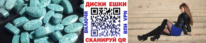 Ecstasy mix  Дагестанские Огни 