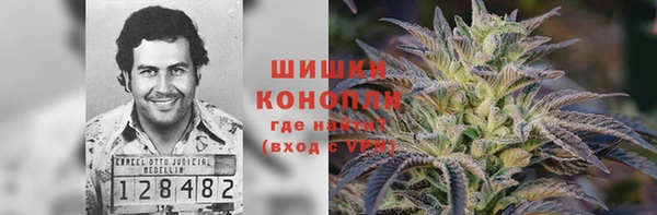 кокаин перу Гусь-Хрустальный