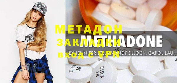 круглые Гусиноозёрск