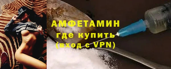 мет Канск