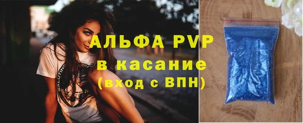 круглые Гусиноозёрск