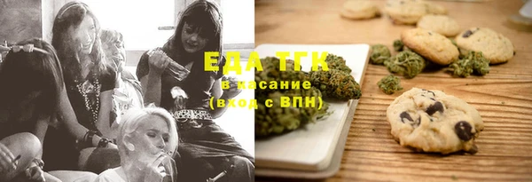 круглые Гусиноозёрск