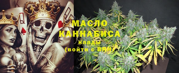 круглые Гусиноозёрск