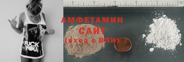 круглые Гусиноозёрск