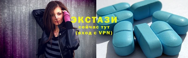 кокаин перу Гусь-Хрустальный
