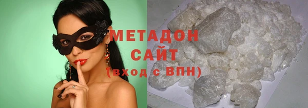 круглые Гусиноозёрск
