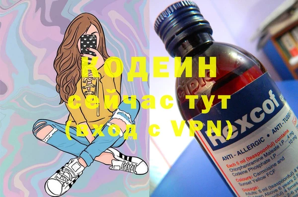 jwh Карабаново