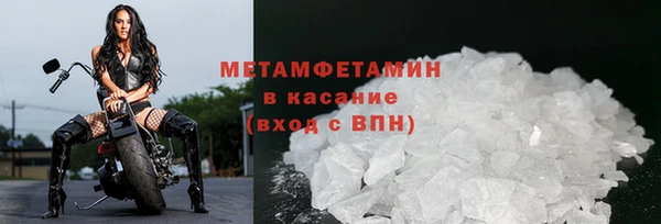 круглые Гусиноозёрск