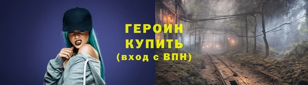 кокаин колумбия Кадников