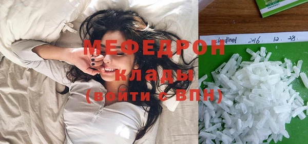круглые Гусиноозёрск