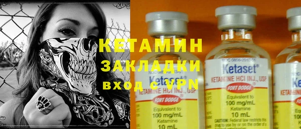 круглые Гусиноозёрск