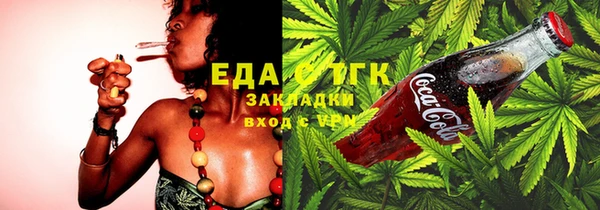 круглые Гусиноозёрск