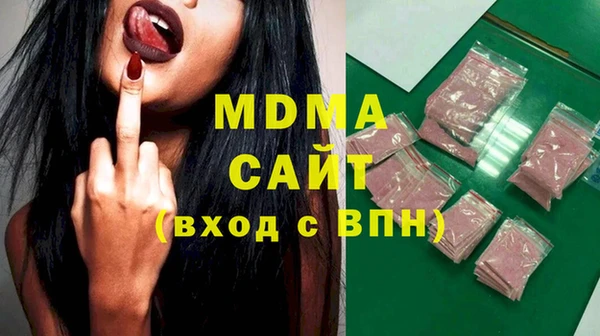 гидропоника Калач