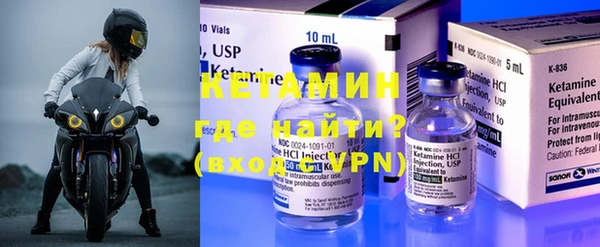кокаин перу Гусь-Хрустальный