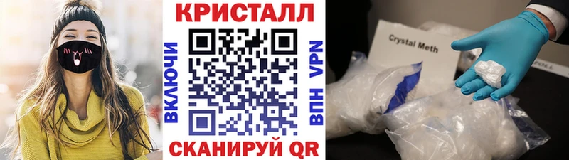 как найти закладки  Дагестанские Огни  Метамфетамин витя 