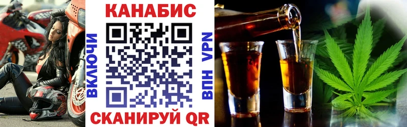 сколько стоит  Дагестанские Огни  darknet клад  Канабис семена 